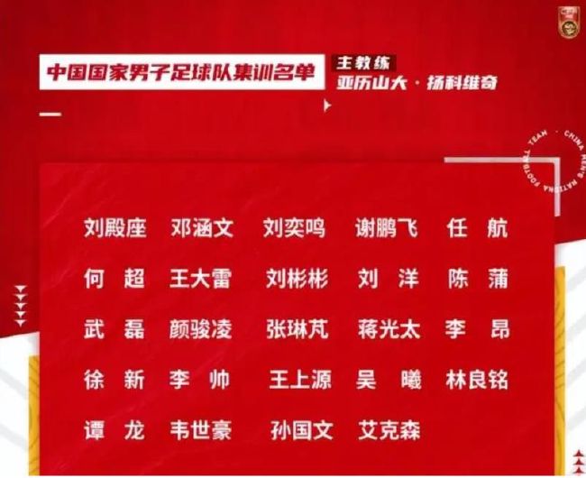 滕哈赫的命运可能取决于能否重新激活拉什福德《卫报》发文表示，滕哈赫的命运可能取决于能否重新激活拉什福德。